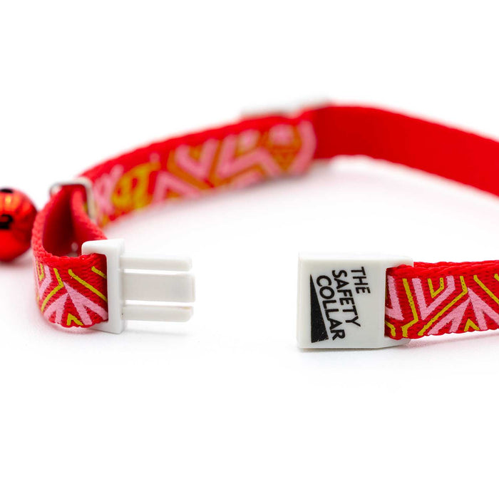 Jeffers Reflective Nylon Safety Collar with Bell for Cats