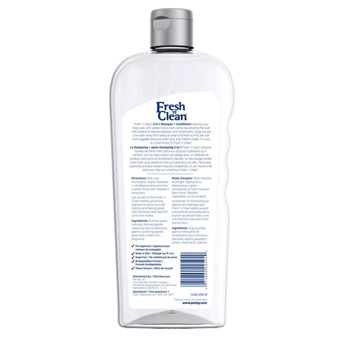 PetAg Fresh 'n Clean 2-N-1 Conditioning Dog Shampoo, Baby Powder Scent, 18 oz