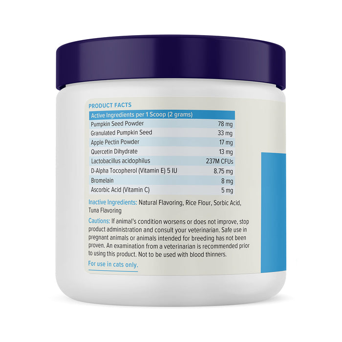 Glandex Anal Gland Health Powder for Cats, Tuna Flavor, 4.0 oz