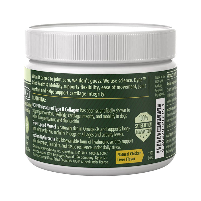 PetAg Dyne Soft Chews Joint Health & Mobility Chicken Liver Flavored 45 Count Size 45 ct.