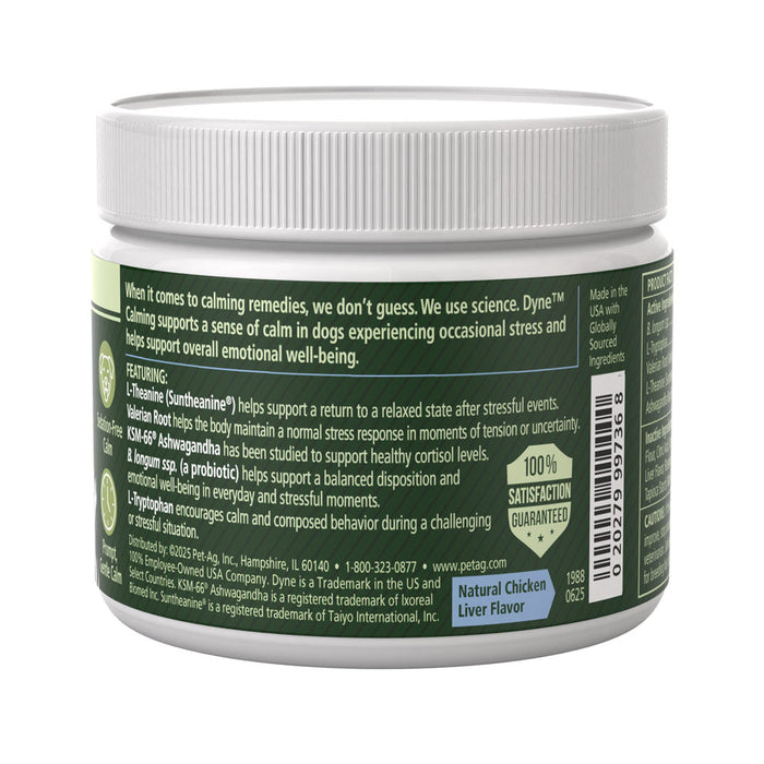 PetAg Dyne Soft Chews Calming Support and Stress Relief from Loud Noises, Travel & Separation Non-Sedative, Chicken Liver Flatvored, 60 Count Size 60 ct.
