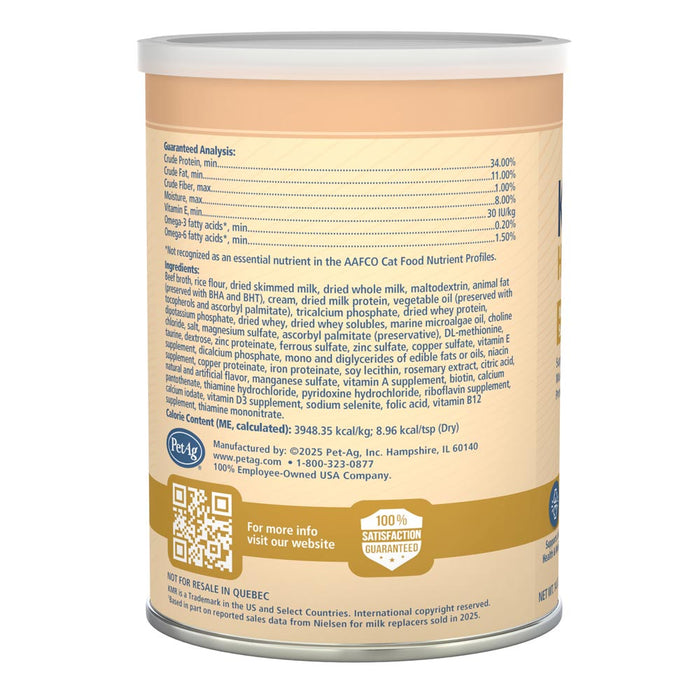 PetAg Healthy Aging Powder for Cats, 14oz, Size 14 oz.