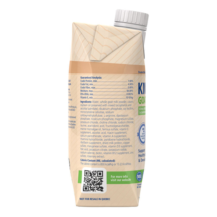 PetAg Goats Milk KMR Liquid Kitten Milk Replacer Ready-to-Feed Formula 16 oz. Size 16 oz