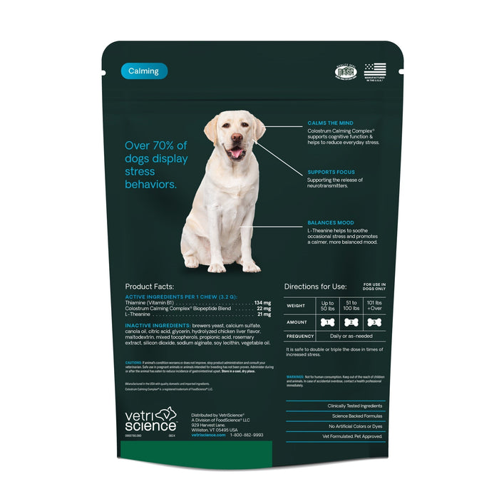 Composure, 60 Bite Sized Chews - 015VS-900780-60 - chicken liver flavor - 60 ct chews - 6