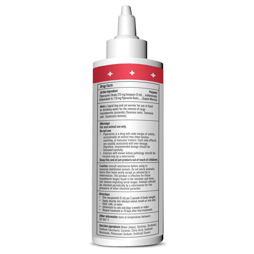 Dogswell Pet Wormer, 8 oz - 71TT - 8 oz - 2