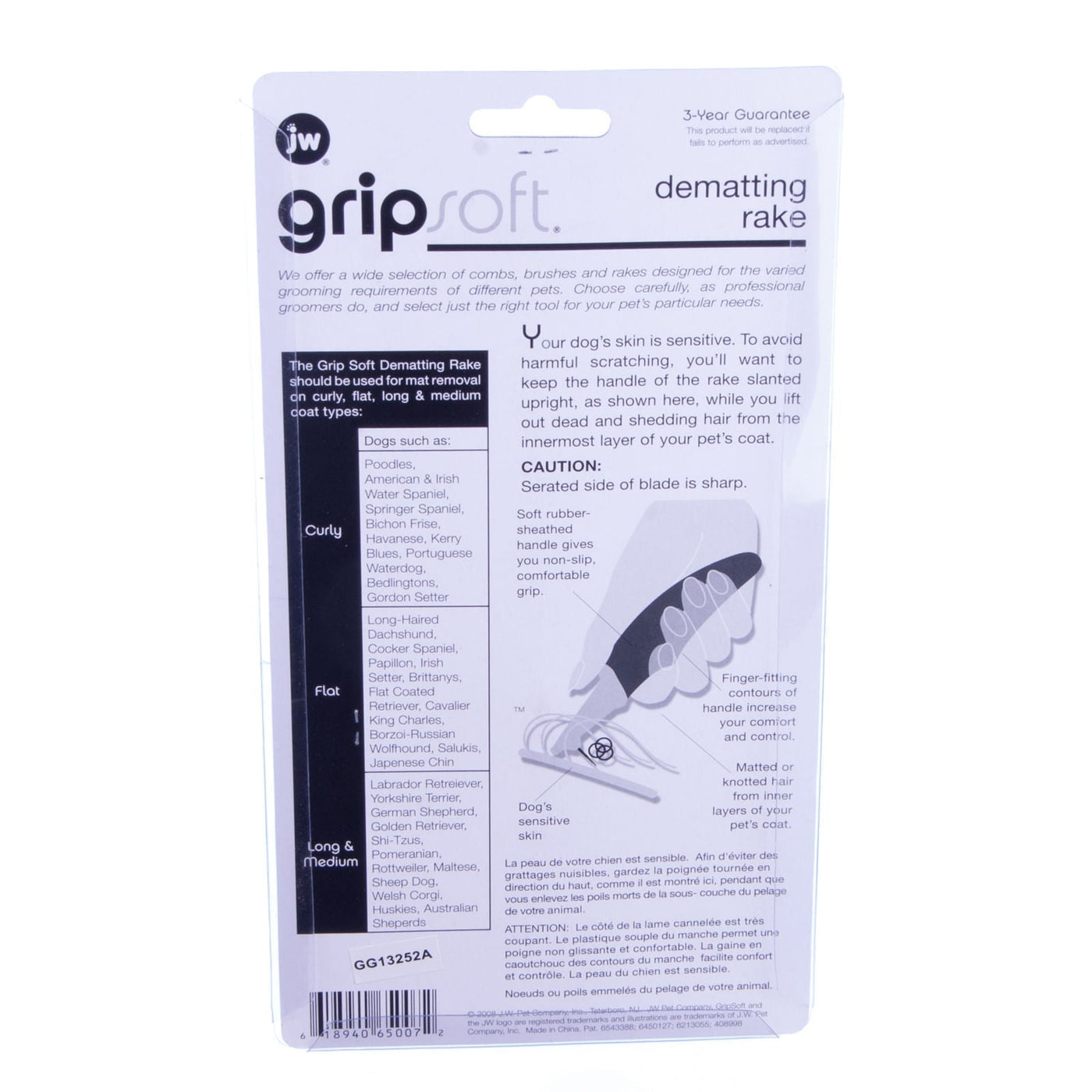 Lambert Rake Grip Soft Dematting Rake for Dog's Shedding Hair — Lambert Vet Supplies