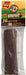 Happy Howie's Beef Jerky Strips - HH1B1 - 6" - 2 pack - 18