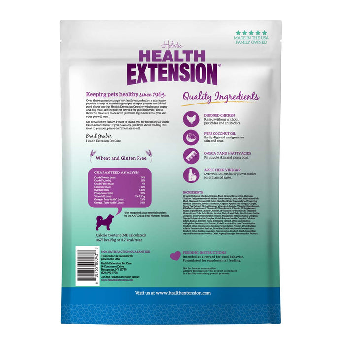 Health Extension Crunchy Heart - Shaped Cookie Dog Treats, Small, 12 oz - HE2AC - 12 oz - Chicken - 9