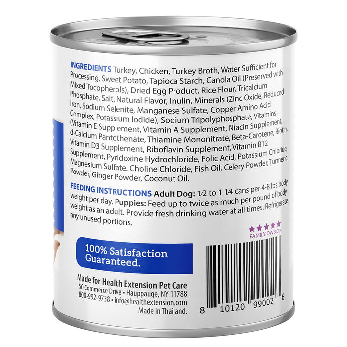 Health Extension Digestive Support Canned Food for Dogs, 9 oz - HE22 - 9 oz - Turkey & Sweet Potato - 1 ct - 12