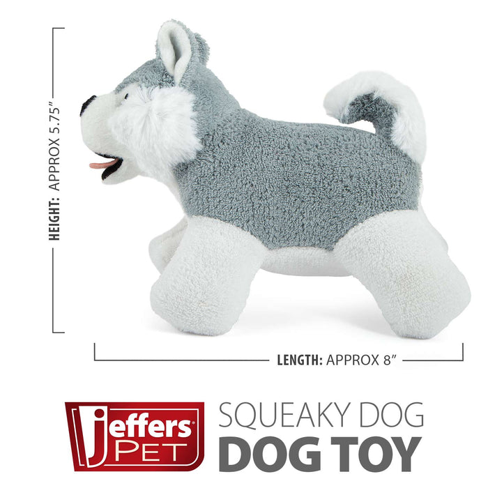 Jeffers Animal Cuddlers Plush Squeaky Dog Toys - I7AA - Gray/White Dog - 1 ct - 7