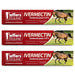 Jeffers Ivermectin Horse Dewormer Gel, Apple Flavored - JVBB-3 - 3 Pack - Apple - 12