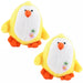 Jeffers Plush Penguin Squeaker Toy for Puppies & Small Dogs - I7AU-2PK - Yellow - 2 ct - 12