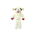 Lamb Chop Standing Floppy Plush Dog Toy, 20" - MR1DA - 20" - 1