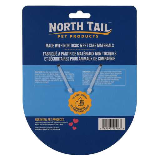 North Tail Blue Rubber Ring Dog Chew Toy - PBAK - Blue - 1 - 2