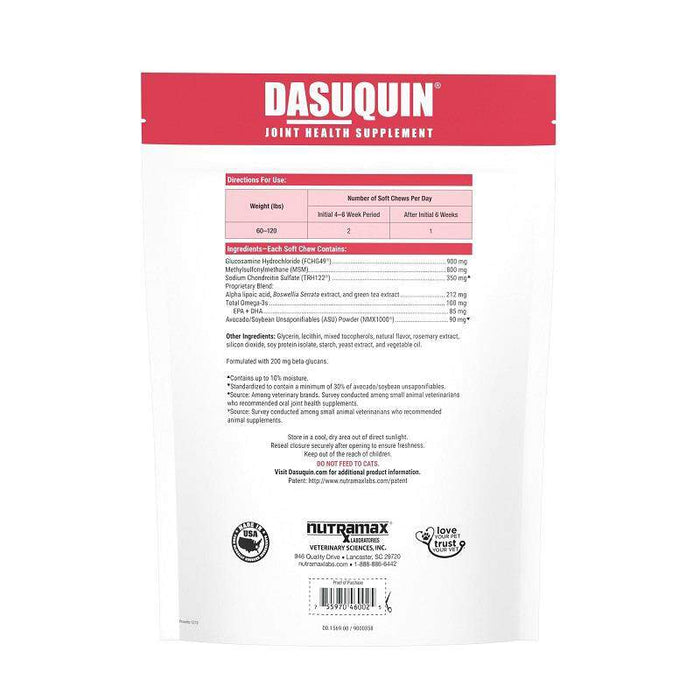Nutramax Dasuquin Senior Joint Health Supplement for Dogs, 84 Soft Chews - 015NM-3000216 - Large - Over 60 lbs - 84 Soft Chews - 2
