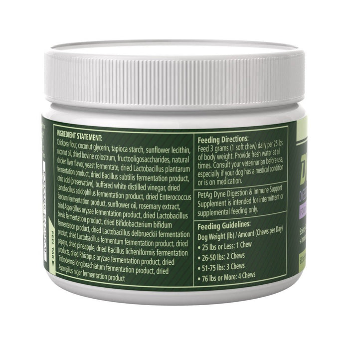 PetAg Dyne Digestion & Immune Support Soft Chews with Probiotics for Dogs, 60 ct - B7ZR - Chicken Liver - 60 Soft Chews - 2