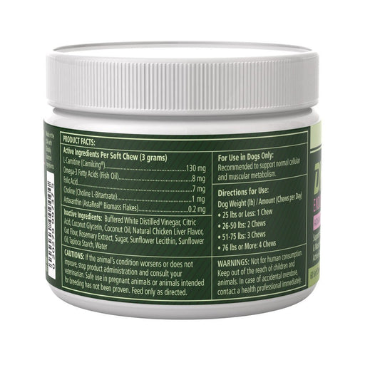 PetAg Dyne Endurance & Vitality Soft Chews for Dogs – Chicken Liver Flavor, 60 Count - B7ZT - Chicken Liver - 60 Soft Chews - 2