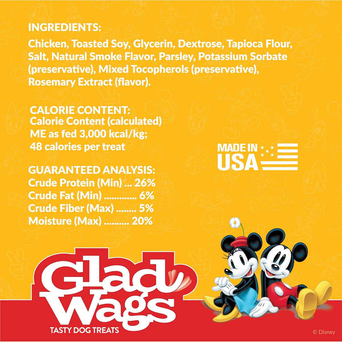 Disney Glad Wags 12oz Flavor Chicken & Dumplings