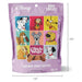 Disney Glad Wags Size 8oz
