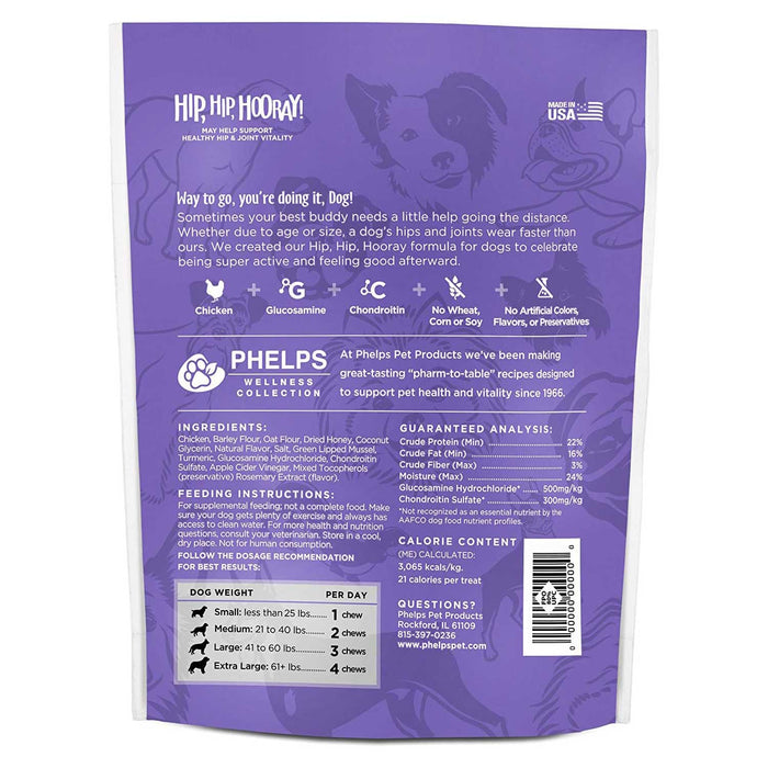 Phelps Wellness Functional Dog Chew Supplements – Calming, Digestive, Skin & Coat, Hip & Joint, Sensitive Stomach & Brain Support Treats, 4.5 oz - PH3AD - Hip Hip Hooray! Joint Health - Chicken - 4.5 oz - 15