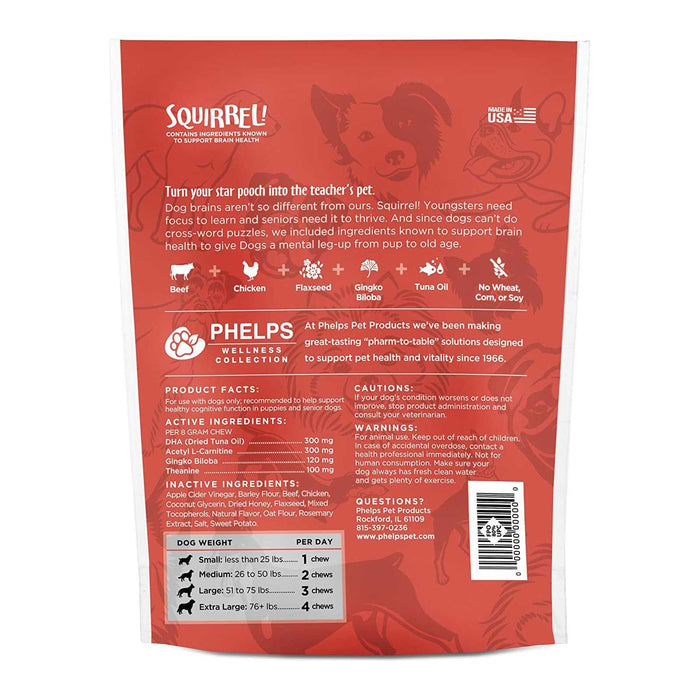 Phelps Wellness Functional Dog Chew Supplements – Calming, Digestive, Skin & Coat, Hip & Joint, Sensitive Stomach & Brain Support Treats, 4.5 oz - PH3AF - Squirrel! Brain Health - Beef - 4.5 oz - 23