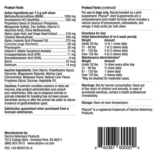 Phycox Canine Joint Support Soft Chews - 015PSPC-08057 - 120 ct - 2