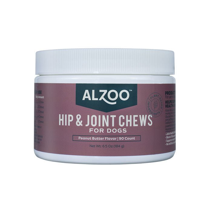 Plant - Based Hip & Joint Soft Chews for Dogs, 90 ct - 7VXR - 1