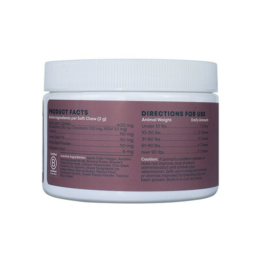 Plant - Based Hip & Joint Soft Chews for Dogs, 90 ct - 7VXR - 2