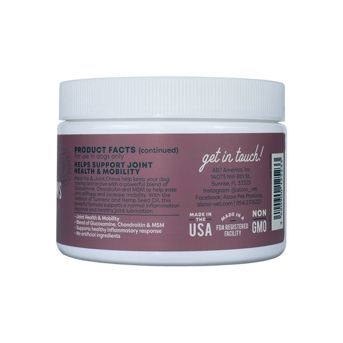 Plant - Based Hip & Joint Soft Chews for Dogs, 90 ct - 7VXR - 3
