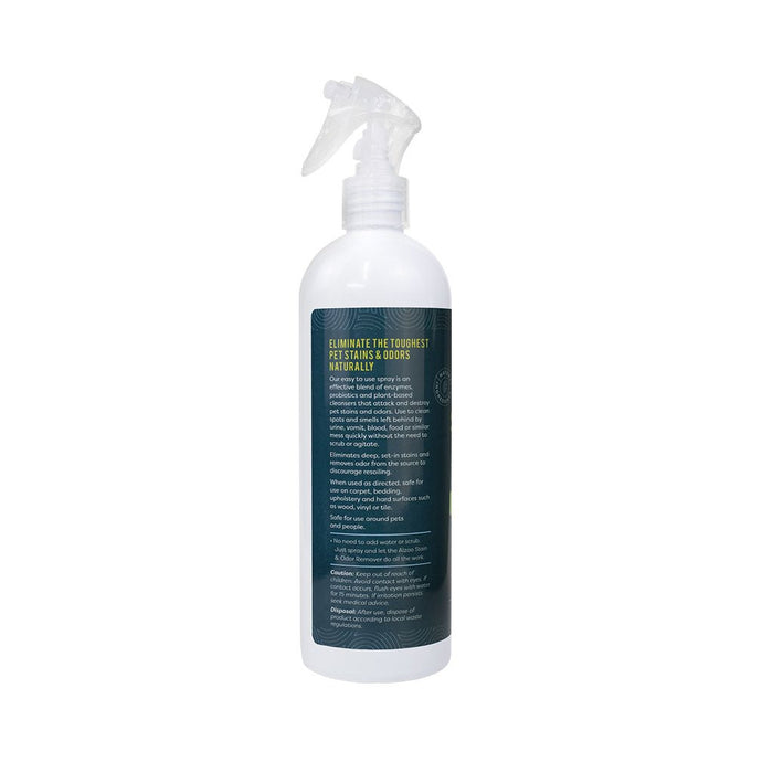 Plant - Based Stain & Odor Remover with Active Enzymes & Probiotic Scented Spray - 7VWZ - Citrus Vanilla - 16 oz - 6