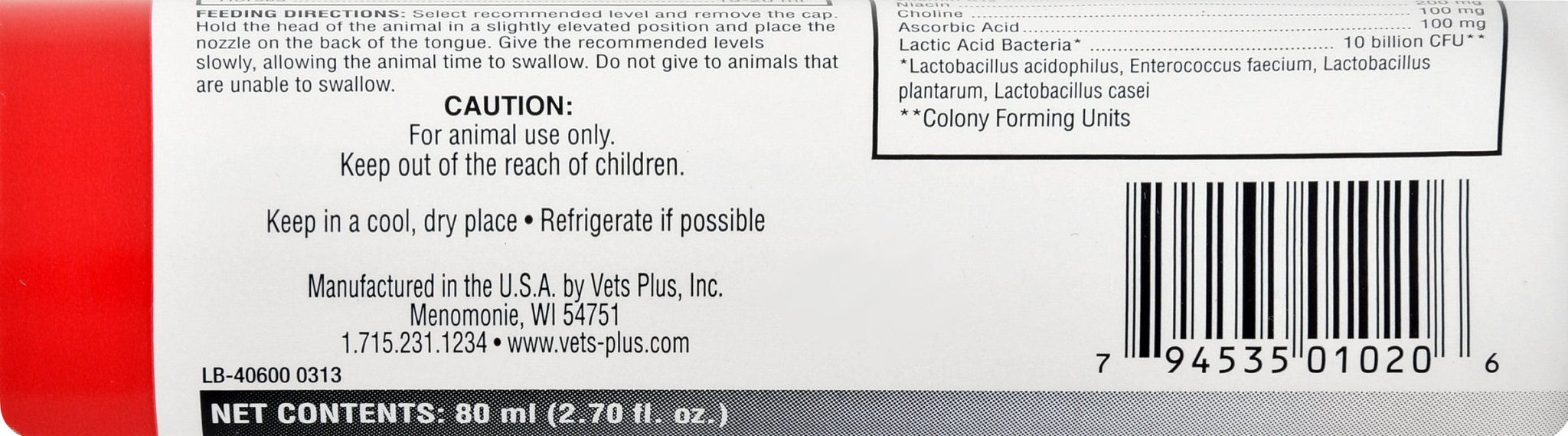 Probiotic Plus Paste - VPP4 - 80 cc - 5