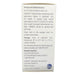 Rx Cardalis (spironolactone and benazepril hydrochloride) Chewable Tablets for Medium Dogs, 40mg, 30 ct - 012CEV-C635200 - 40 mg - 30 Chewable Tablets - 5