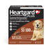 Rx Heartgard Plus (ivermectin/pyrantel) Monthly Chewables — Effective Heartworm & Parasite Prevention for Dogs Puppies - 012MAC03-51-100 - 51 - 100 lbs - 12 Month (12 Chews) - Beef - 1