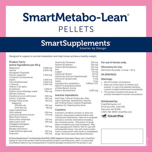 SmartEquine SmartMetabo - Lean Pellets - SMAR - 7.5 lbs - 2