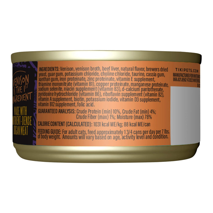 Tiki Cat After Dark Pâté Wet Cat Food, Grain - Free, High - Protein, Adult Cat Meal with Organ Meats – 3 oz Cans, Case of 12 - 2PTR - 3oz, 12 ct - Wild Venison & Beef Liver - 10