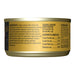 Tiki Cat After Dark Wet Cat Food, Chicken - 2PUQ - 2.8oz, 12 ct - Chicken - 2