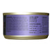 Tiki Cat After Dark Wet Cat Food, Chicken & Duck - 2PU9 - 2.8oz, 12 ct - Chicken & Duck - 2