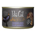 Tiki Cat After Dark Wet Cat Food, Chicken & Duck - 2PUA - 5.5oz, 8 ct - Chicken & Duck - 3