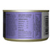 Tiki Cat After Dark Wet Cat Food, Chicken & Duck - 2PUA - 5.5oz, 8 ct - Chicken & Duck - 4