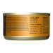 Tiki Cat After Dark Wet Cat Food, Chicken & Lamb - 2PUC - 2.8oz, 12 ct - Chicken & Lamb - 2