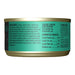 Tiki Cat After Dark Wet Cat Food, Chicken & Pork - 2PUF - 2.8oz, 12 ct - Chicken & Pork - 2