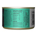 Tiki Cat After Dark Wet Cat Food, Chicken & Pork - 2PUG - 5.5oz, 8 ct - Chicken & Pork - 4