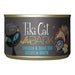 Tiki Cat After Dark Wet Cat Food, Chicken & Quail Egg - 2PUN - 5.5 oz, 8 ct - Chicken & Quail Egg - 2