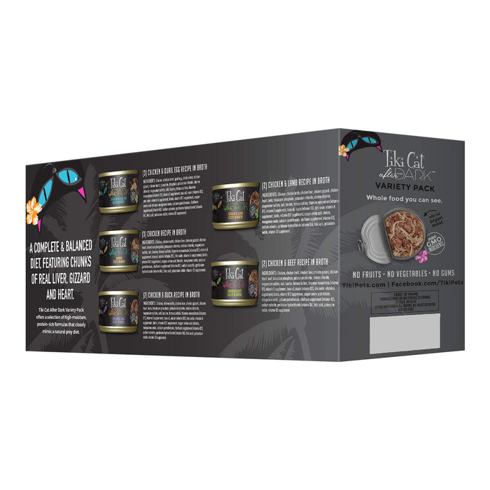 Tiki Cat After Dark Wet Cat Food, Variety Pack - 2PUT - 2.8oz, 12 ct - 2