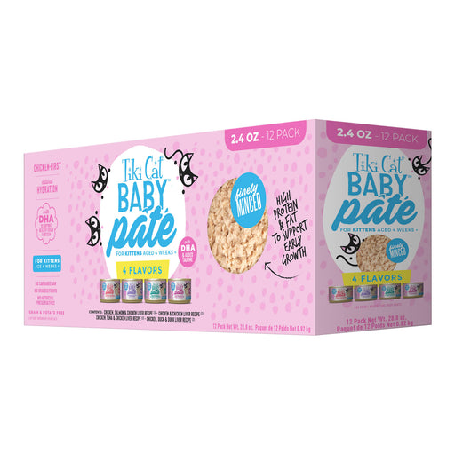 Tiki Cat Baby, Wet Kitten Food, Pate, Variety Pack, 2.4 oz Cans, 12 ct - 2PV1 - 2.4oz - 1