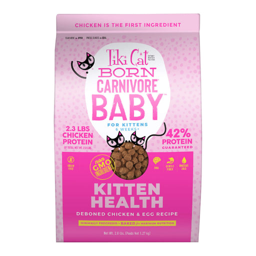 Tiki Cat Born Carnivore Baby Dry Kitten Food, Chicken & Egg, 2.8 lbs Bag - 2PV3 - 2.8lb - Chicken & Egg - 1