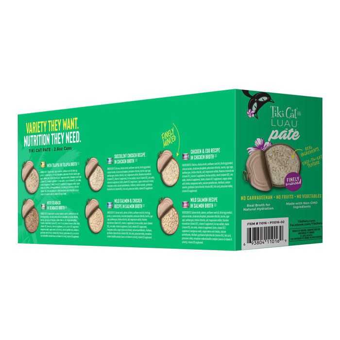 Tiki Cat Luau Pâté Wet Cat Food, Variety Pack - 2PVS - 2.8oz, 12 ct - 2