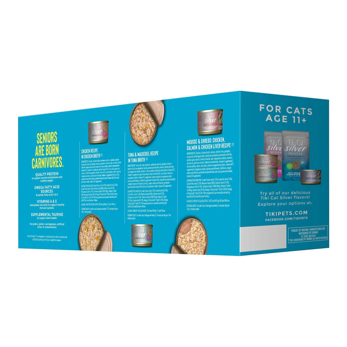 Tiki Cat Silver Wet Cat Food for Seniors, Variety Pack, 2.4 oz Cans, 12 ct - 2PW4 - 2.4oz, 12 ct - 2