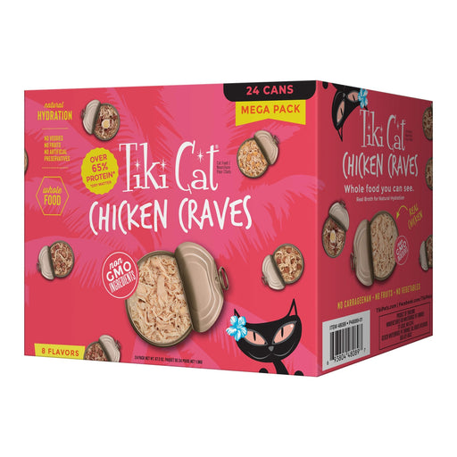 Tiki Cat Wet Cat Food Mega Pack, Chicken Craves Variety Pack, 2.8 oz Cans, 24 ct - 2PWK - 2.8oz, 24 ct - Chicken - 1