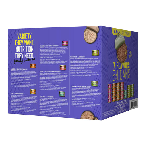 Tiki Cat Wet Cat Food Mega Pack, Fish Favorites Pate, 2.8 oz Cans, 24 ct - 2PWL - 2.8oz, 24 ct - Fish - 2